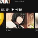 인생네컷광주
