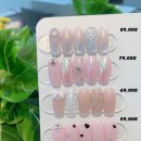 네일이프 이미지