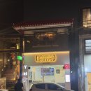 모바일불리스 이미지