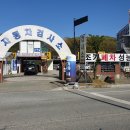 21세기 안전검사소 이미지