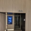 GS25 송산1단지점 | 수지 자이 에디시온 모델하우스 다녀온 후기