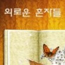 우일문화사