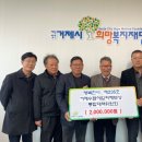 거제수산업협동조합 이미지