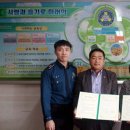 안룡초교 이미지