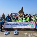 브니엘영광지역아동센터 이미지