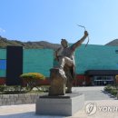 고흥갑재민속전시관 이미지