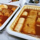 오마뎅개포래미안포레스트점 - 35898 | 오마뎅개포래미안포레스트점