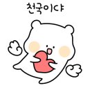 울산여인숙 이미지