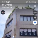 고운머리방 이미지