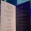 종달해녀의집 | 제주 이색 데이트🍊 연극과 식사를 한번에 &#39;해녀의부엌&#39;에서 보낸 특별한 하루