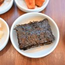 욱이반찬 이미지