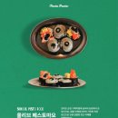 신나는푸드 | 망원 옷셉 by 페스토페스토 스쿨푸드 팝업! 맛있었지만 아쉬웠던 후기