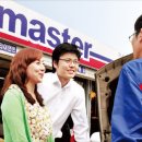 토탈마스터자동차 이미지