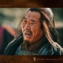 신삼국지 이미지