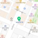 나드리김밥 정관점 이미지