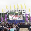 작두산성 이미지