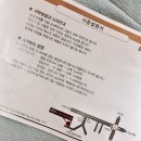 에덴옷맞춤