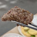 한사랑한우명가 목포 소고기 단체모임 맛집