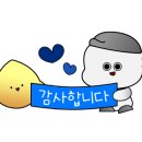 동래떡방앗간 이미지