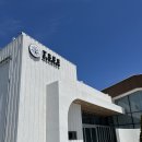 공유 | 청주 트리웨딩 식대 견적 공유 계약 후기