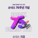 24시열린셀프세차장 네이버블로그