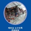 천해산업