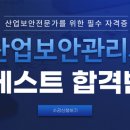 유니크브레인주