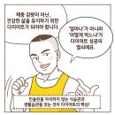 키토라이프 이미지