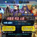 밥기프트 이미지