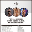 올라잇짐피트니스 이미지
