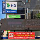 컴인워시HD 이미지