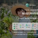 합천인력센터 이미지