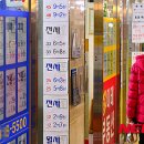 반값복사 이미지
