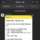 이좋은이비인후과의원 네이버블로그