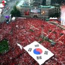 RED텔레콤 네이버블로그