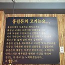 홍길돈 네이버블로그