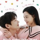 (주)조아엔 이미지