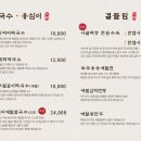 수원-1559 이미지