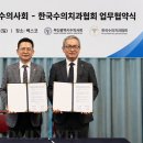 김춘근농장 데일리벳