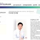 충주시민오케스트라 네이버블로그
