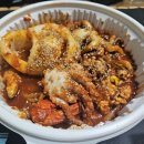 인생아구찜남동점