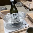 송산스시