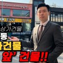 용산-현장-748 이미지