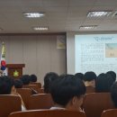 대가야고등학교 이미지