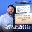 카사안드레스
