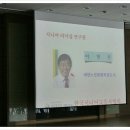 양주2동분회 이미지