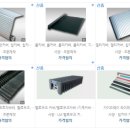 (주)우성식품산업 이미지