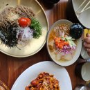 진쭈꾸미 전문점 | 대구 시지 맛집 공룡쭈꾸미 옥수동 한식 쭈꾸미 전문점 후기