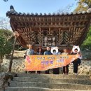 인문학답사 이미지