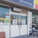 비당국수 네이버블로그